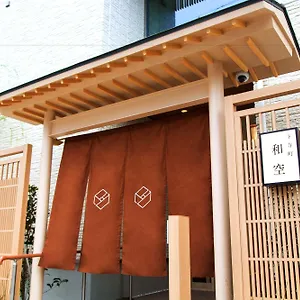 Waqoo Shitaderamachi Hotel
