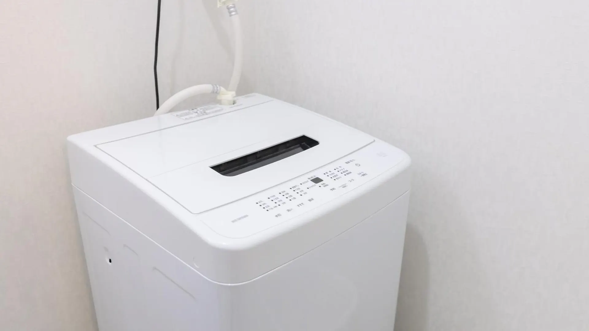 住舎桜ノ宮 Lägenhet Osaka Japan