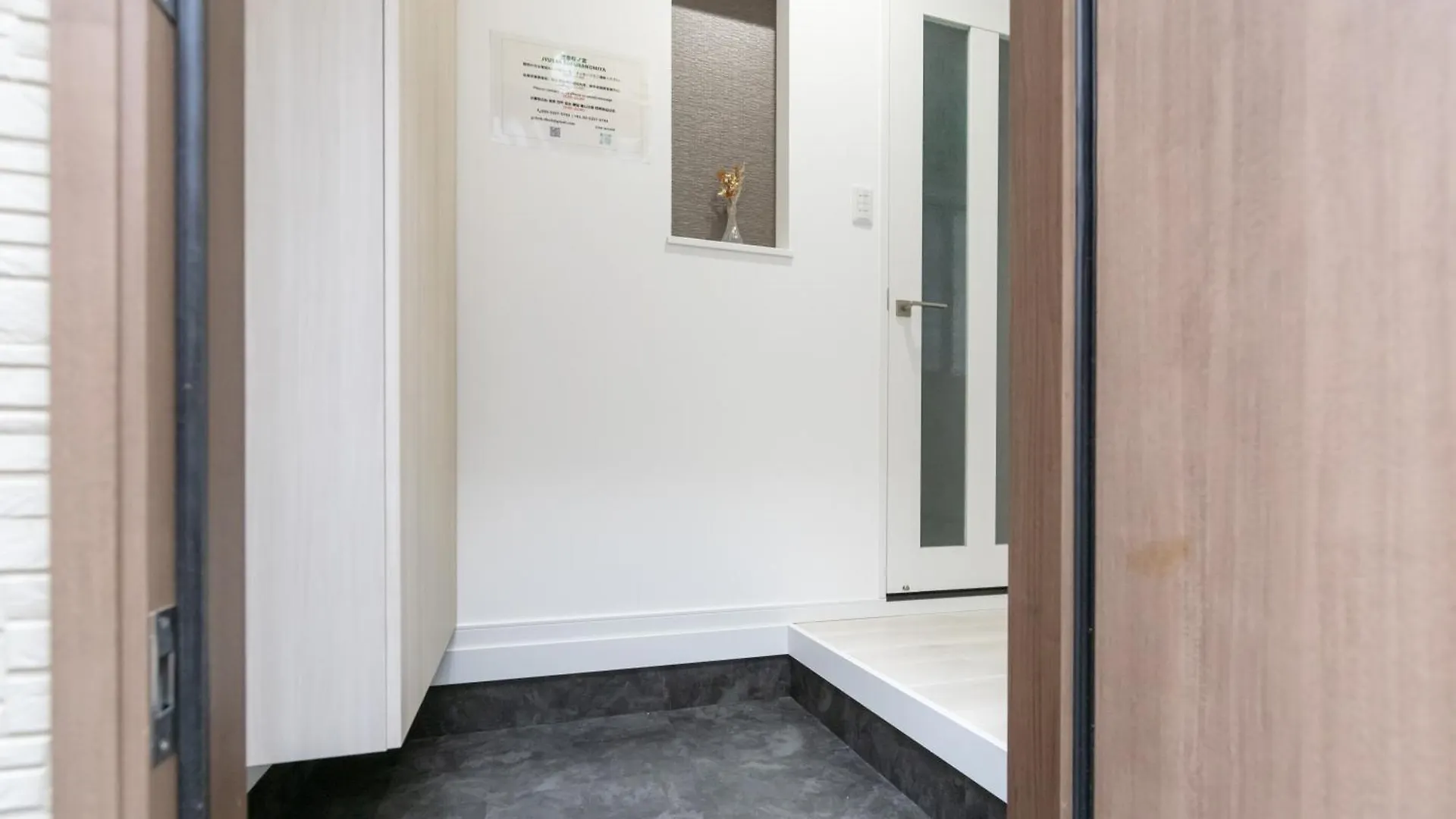 住舎桜ノ宮 Apartment Osaka